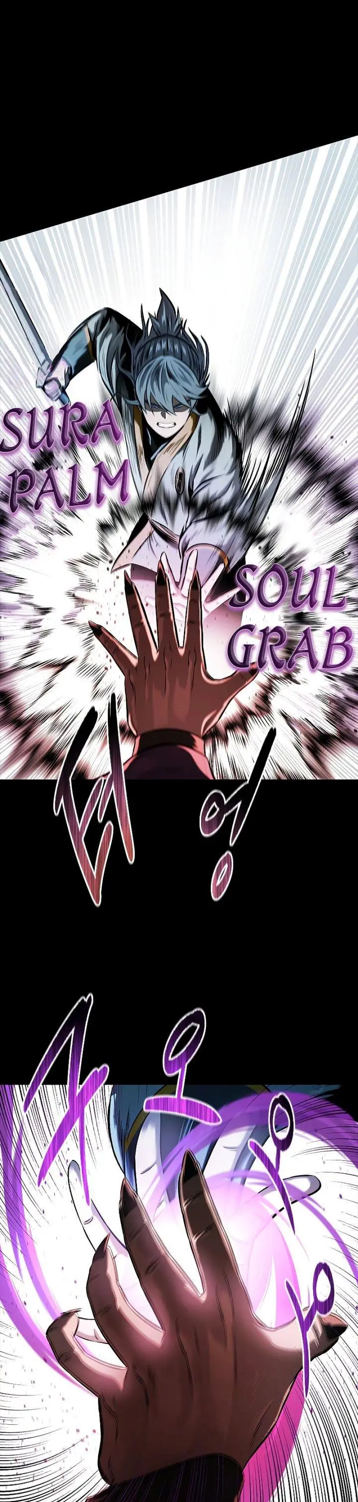 image-komik-moon-shadow-sword-emperor-chapter-13-9/49