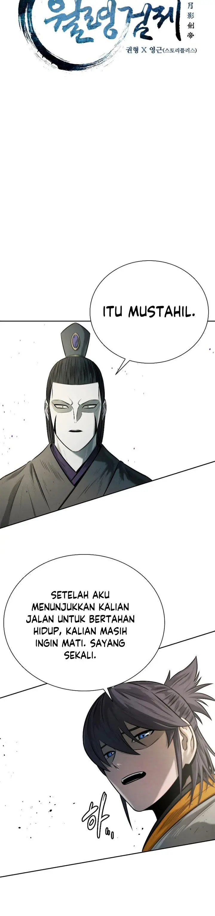 image-komik-moon-shadow-sword-emperor-chapter-13-17/49