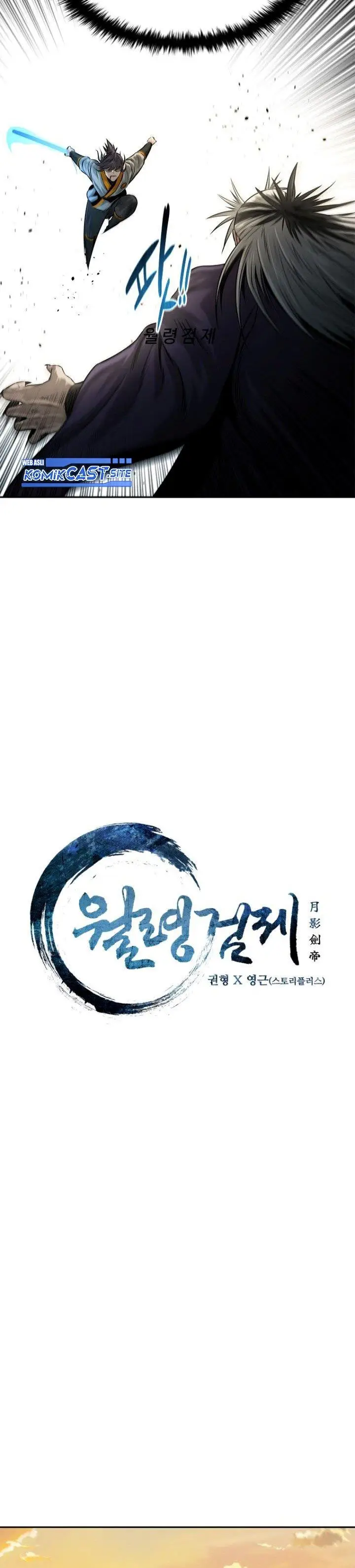 image-komik-moon-shadow-sword-emperor-chapter-14-7/35