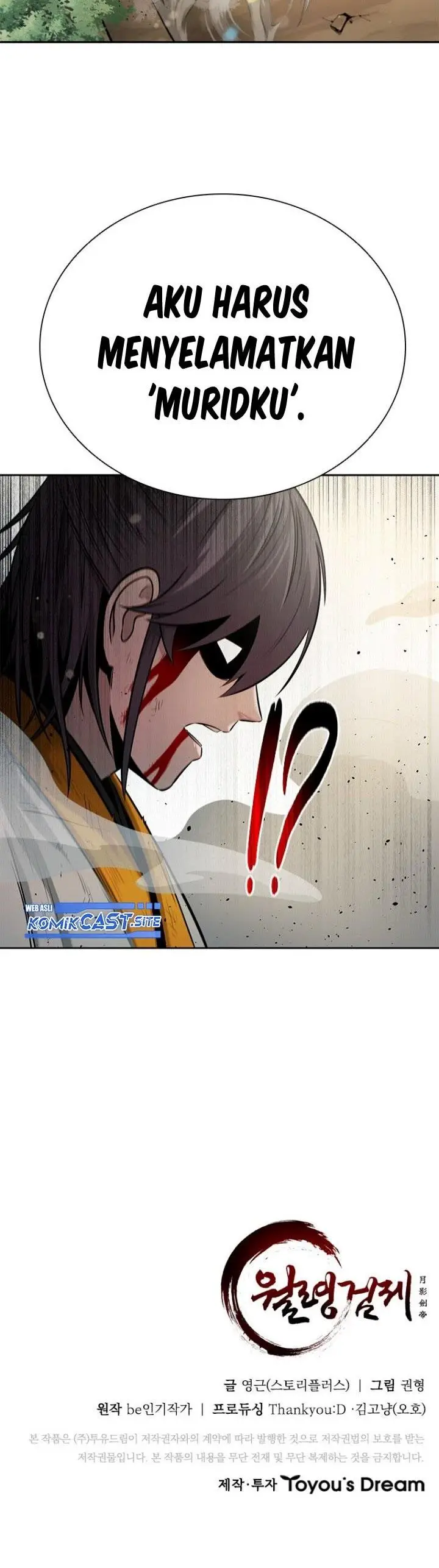 image-komik-moon-shadow-sword-emperor-chapter-14-34/35