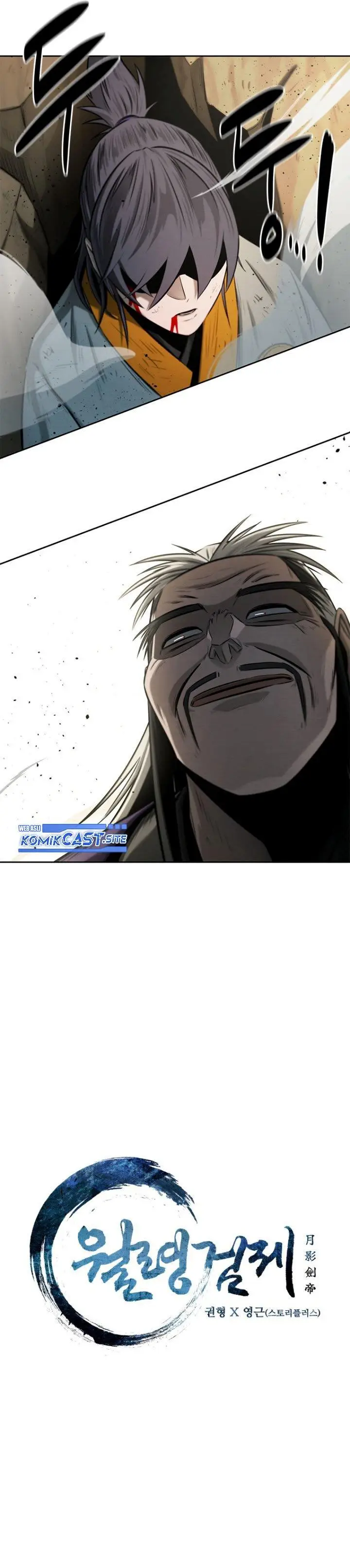 image-komik-moon-shadow-sword-emperor-chapter-15-9/46