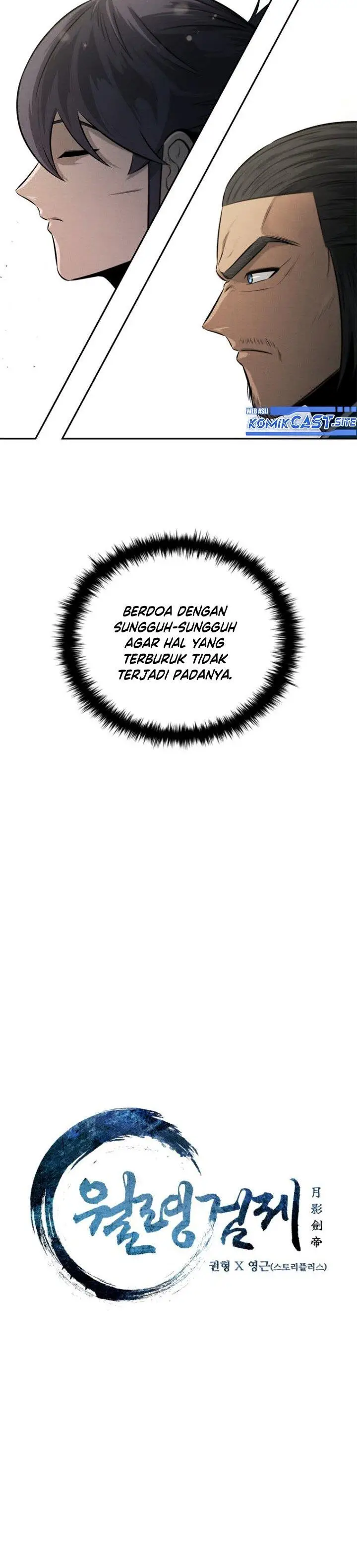 image-komik-moon-shadow-sword-emperor-chapter-17-5/47