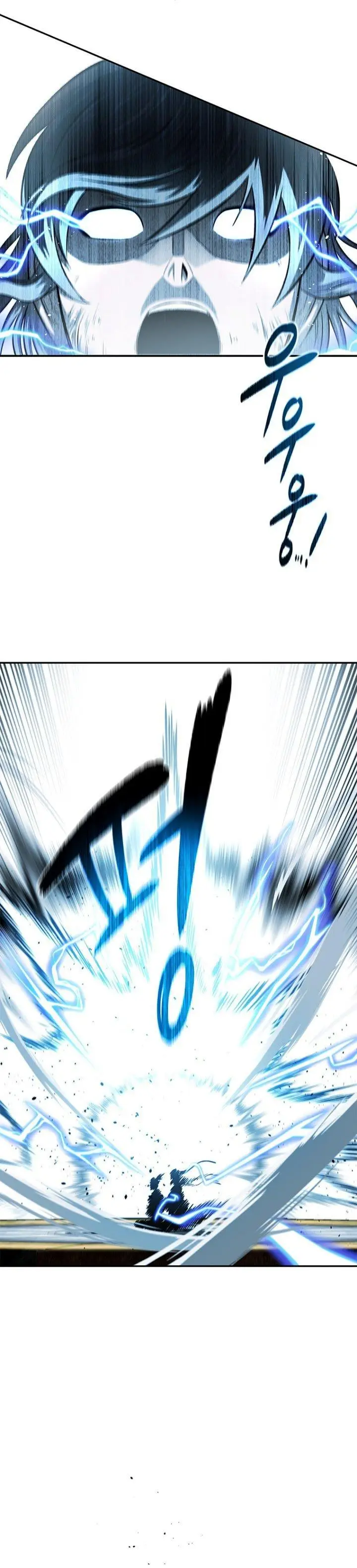 image-komik-moon-shadow-sword-emperor-chapter-17-24/47