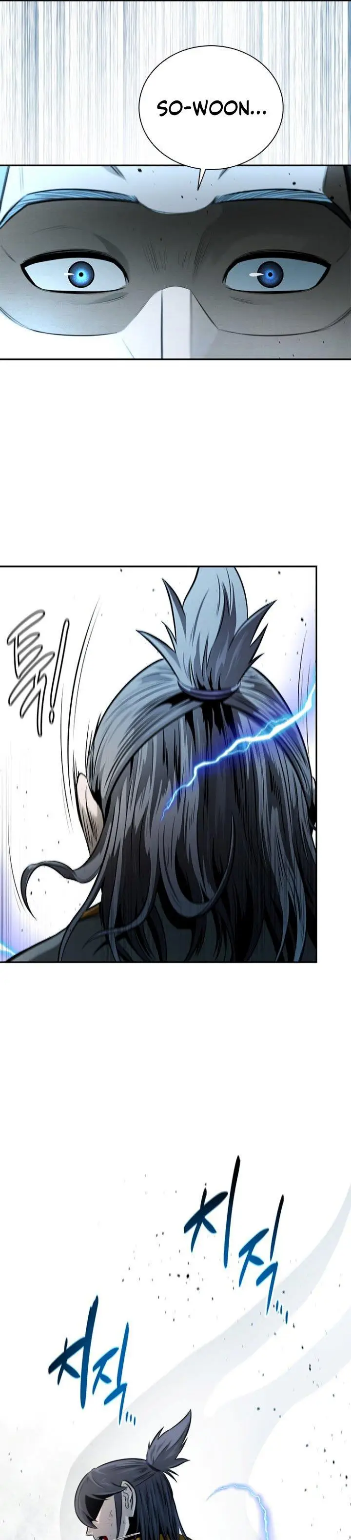 image-komik-moon-shadow-sword-emperor-chapter-17-30/47
