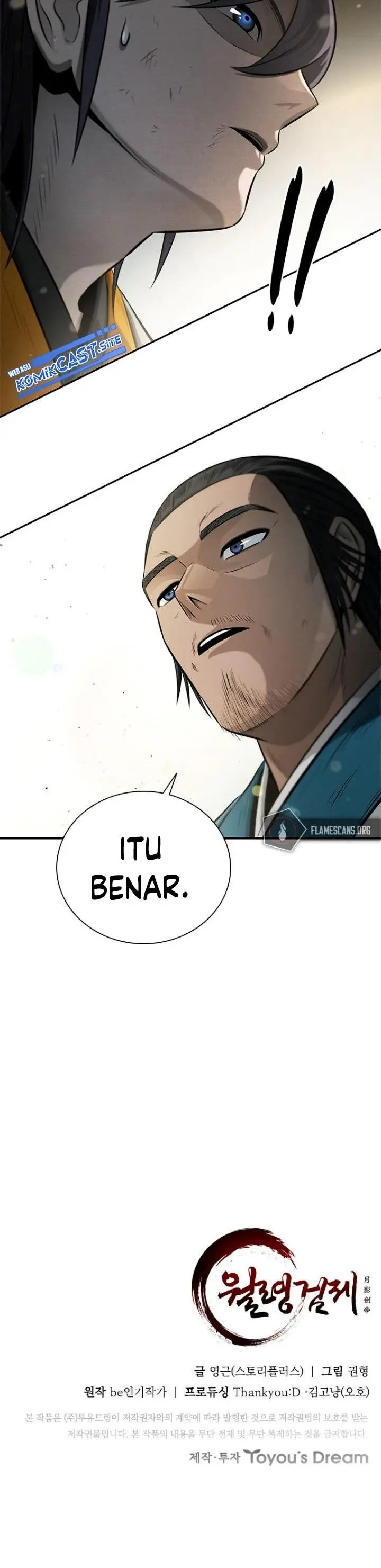 image-komik-moon-shadow-sword-emperor-chapter-17-46/47