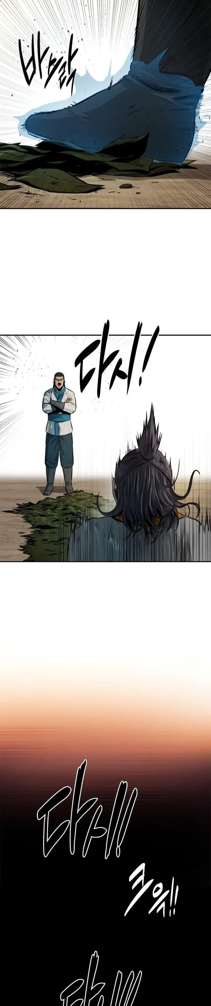 image-komik-moon-shadow-sword-emperor-chapter-18-10/48