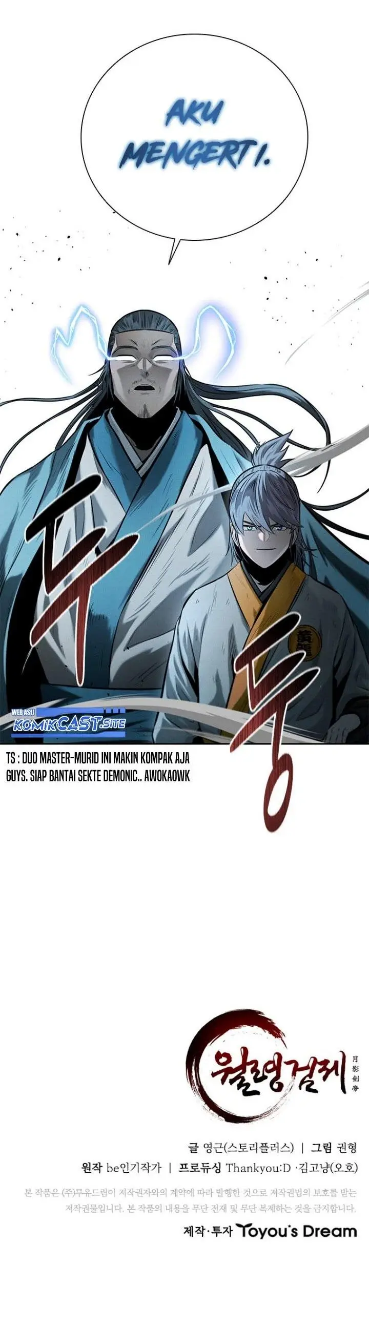 image-komik-moon-shadow-sword-emperor-chapter-18-47/48