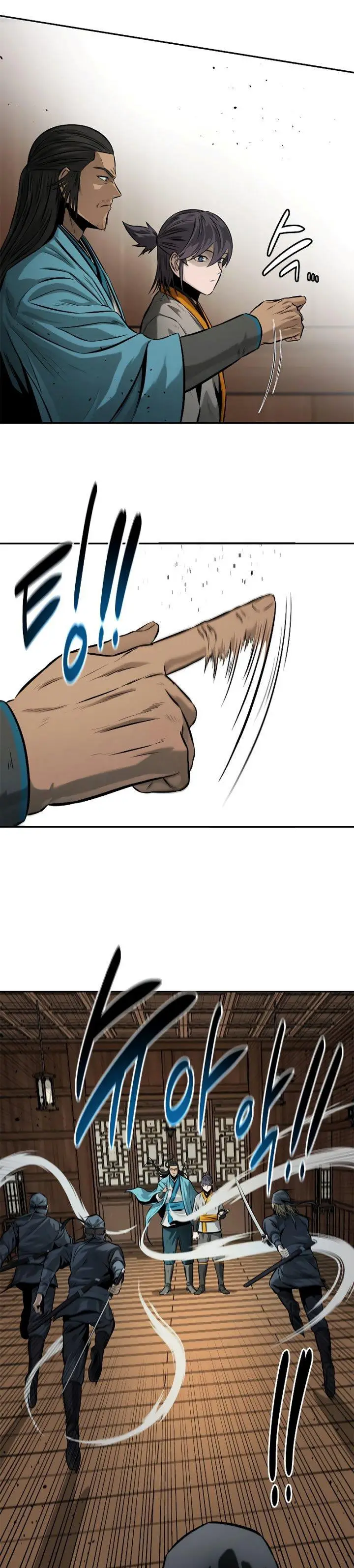 image-komik-moon-shadow-sword-emperor-chapter-19-3/44