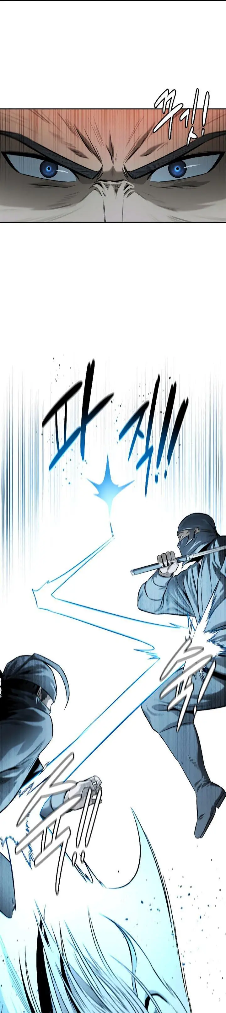 image-komik-moon-shadow-sword-emperor-chapter-19-6/44