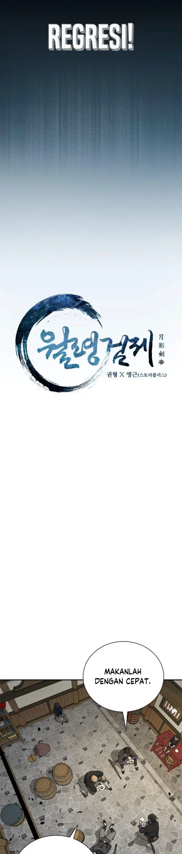 image-komik-moon-shadow-sword-emperor-chapter-2-5/42