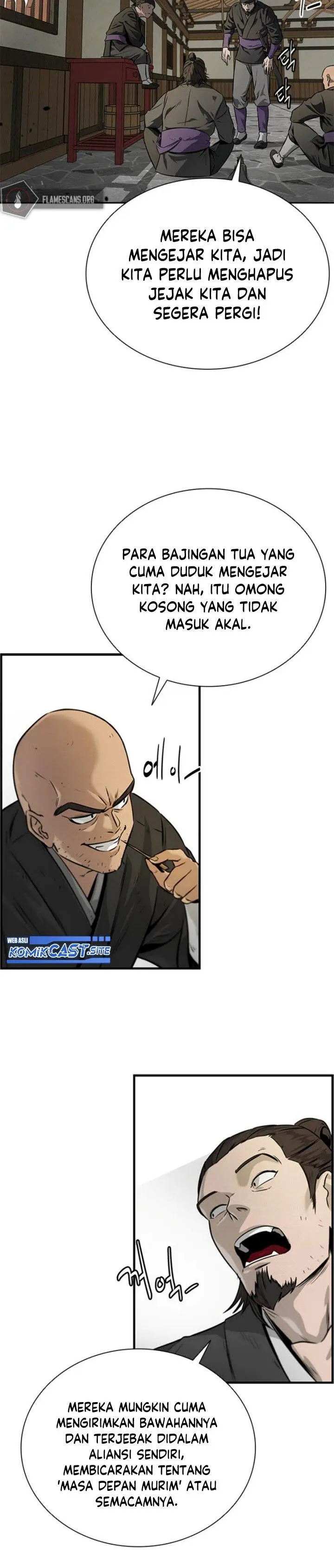image-komik-moon-shadow-sword-emperor-chapter-2-7/42