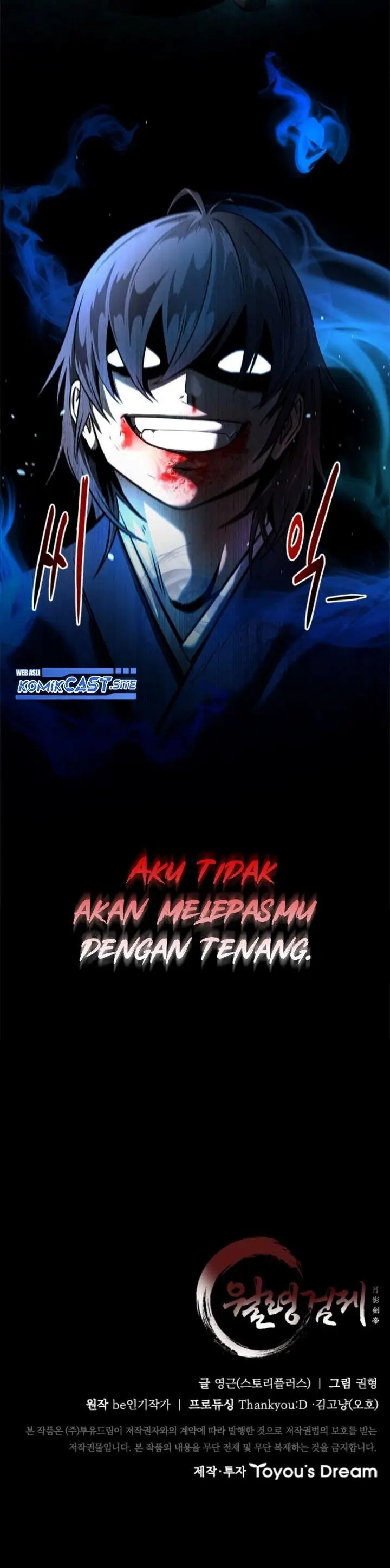 image-komik-moon-shadow-sword-emperor-chapter-2-41/42