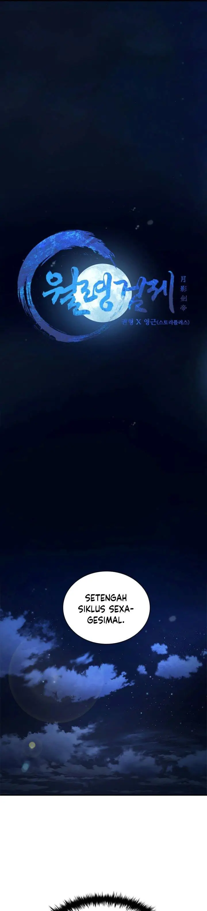 image-komik-moon-shadow-sword-emperor-chapter-20-18/41