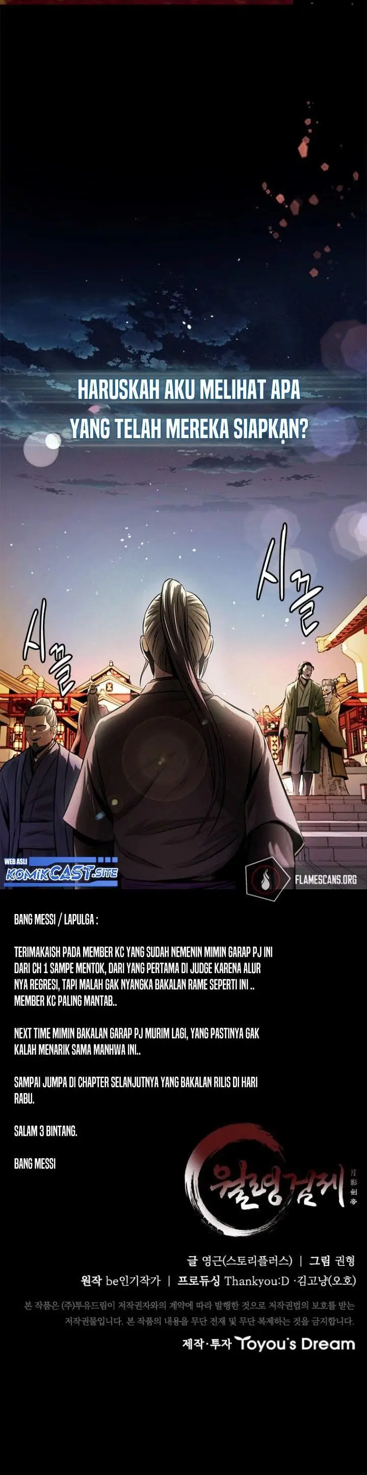 image-komik-moon-shadow-sword-emperor-chapter-20-40/41