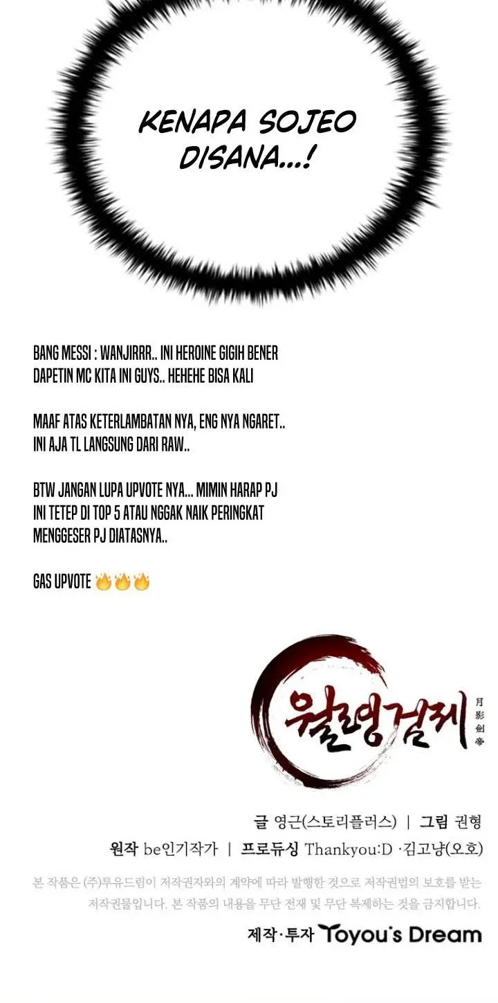 image-komik-moon-shadow-sword-emperor-chapter-21-26/27