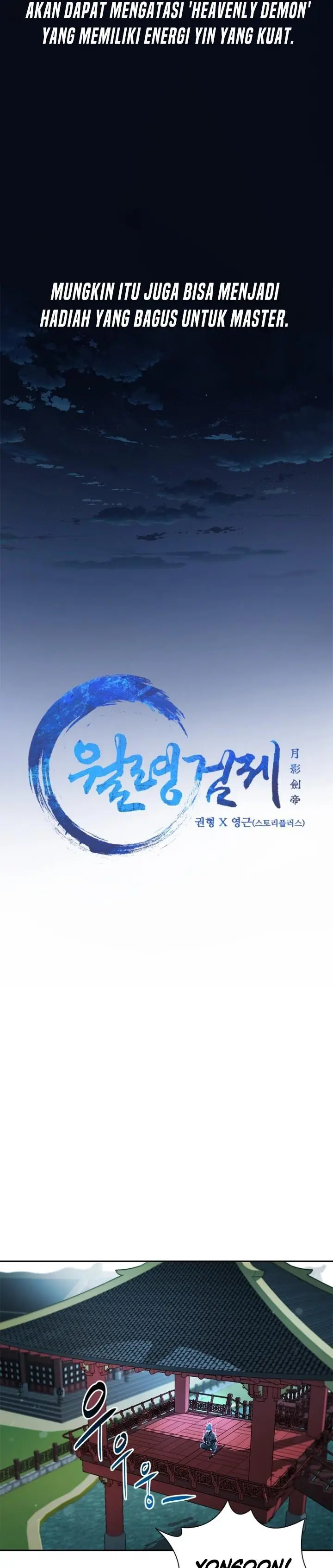 image-komik-moon-shadow-sword-emperor-chapter-23-5/30