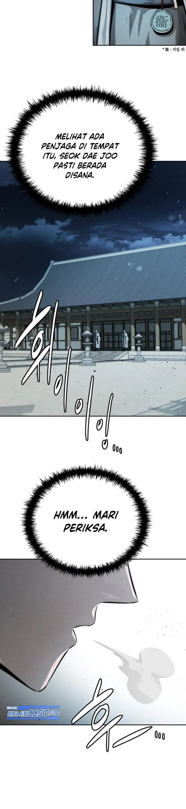image-komik-moon-shadow-sword-emperor-chapter-25-11/40