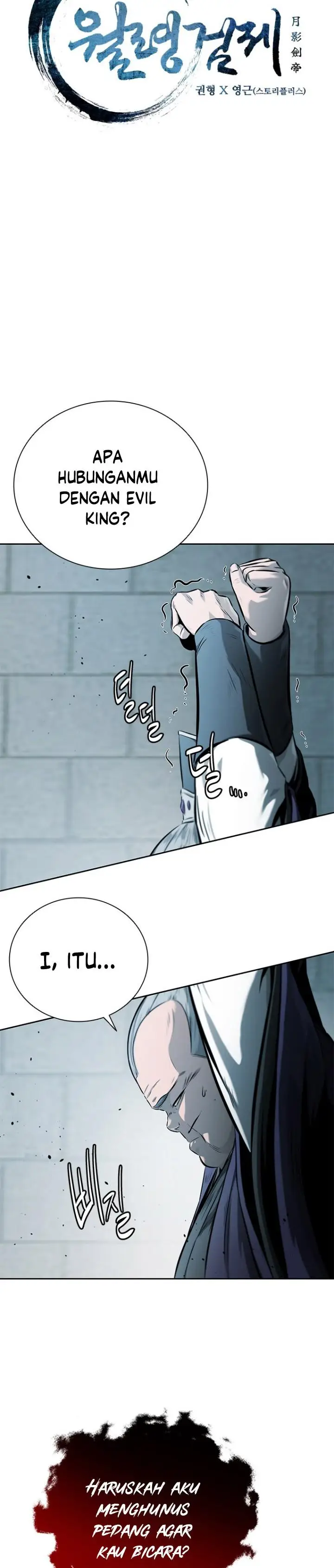 image-komik-moon-shadow-sword-emperor-chapter-26-5/43