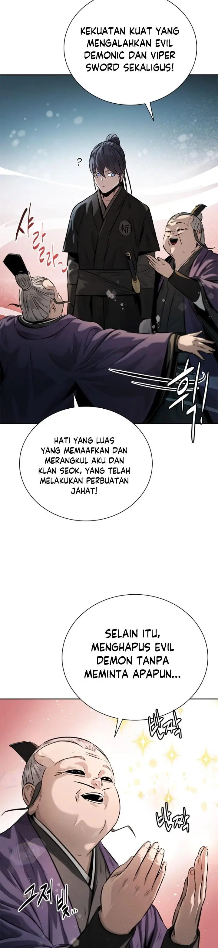 image-komik-moon-shadow-sword-emperor-chapter-26-20/43