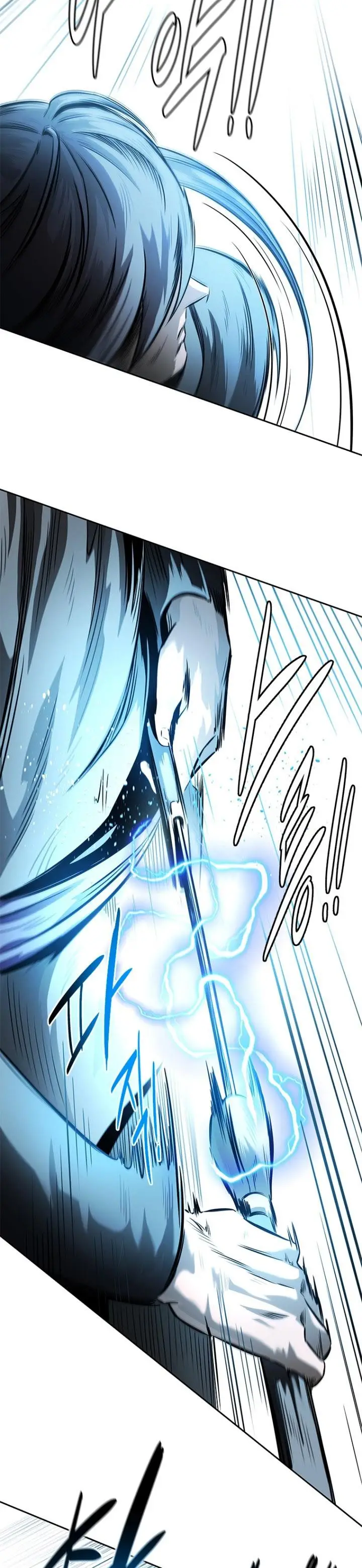 image-komik-moon-shadow-sword-emperor-chapter-27-14/38