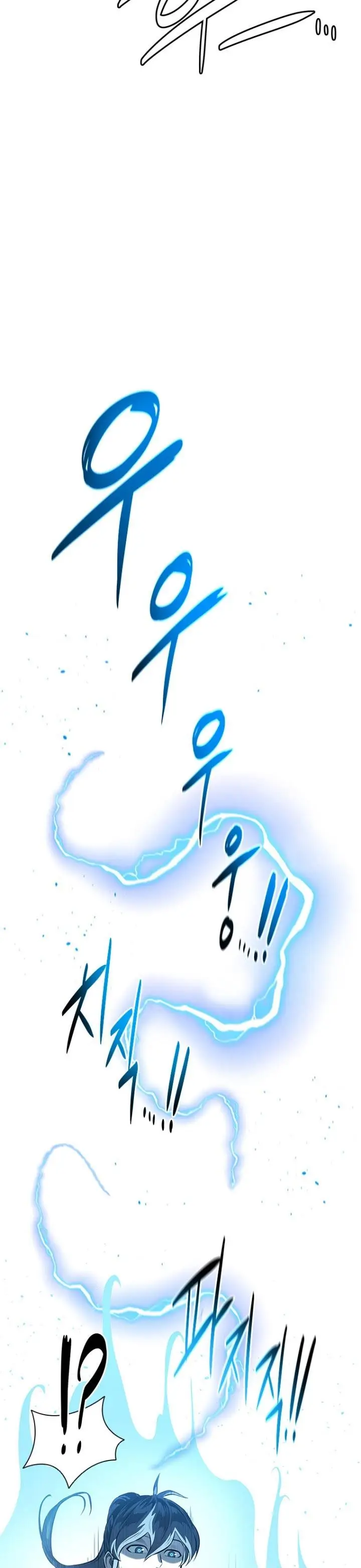 image-komik-moon-shadow-sword-emperor-chapter-27-19/38