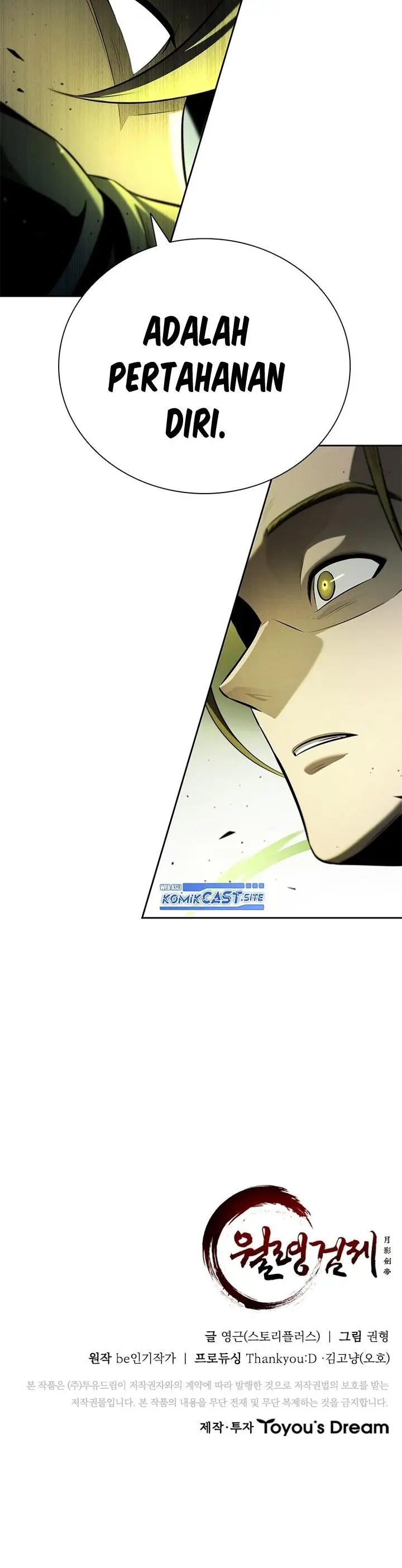 image-komik-moon-shadow-sword-emperor-chapter-37-33/34