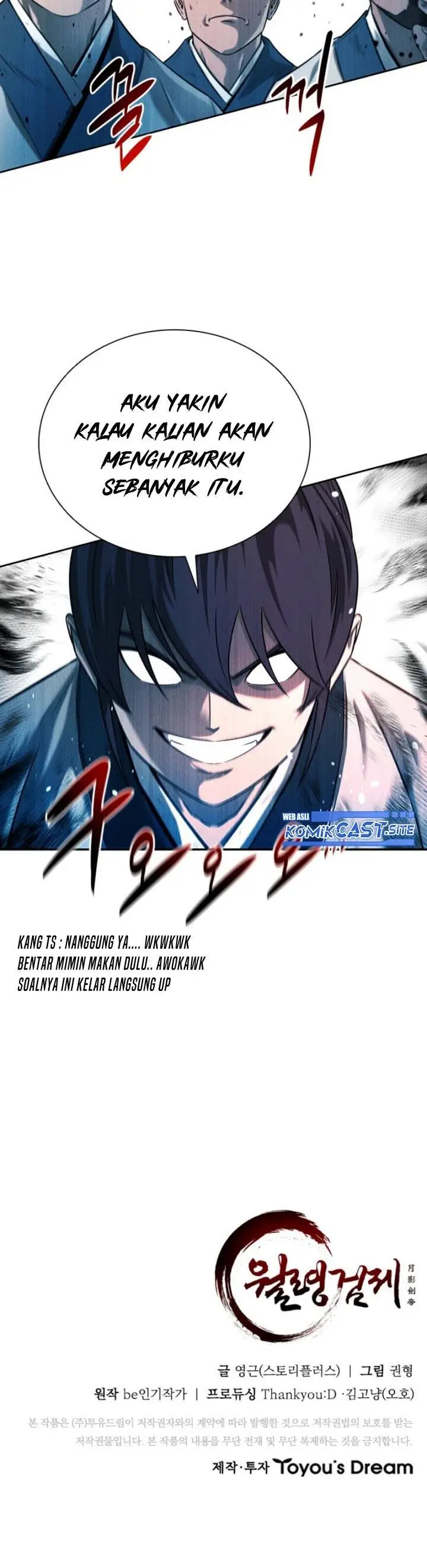 image-komik-moon-shadow-sword-emperor-chapter-4-31/32