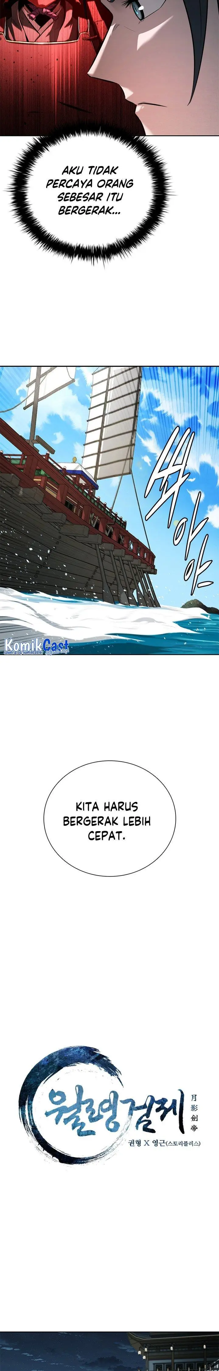 image-komik-moon-shadow-sword-emperor-chapter-53-4/30