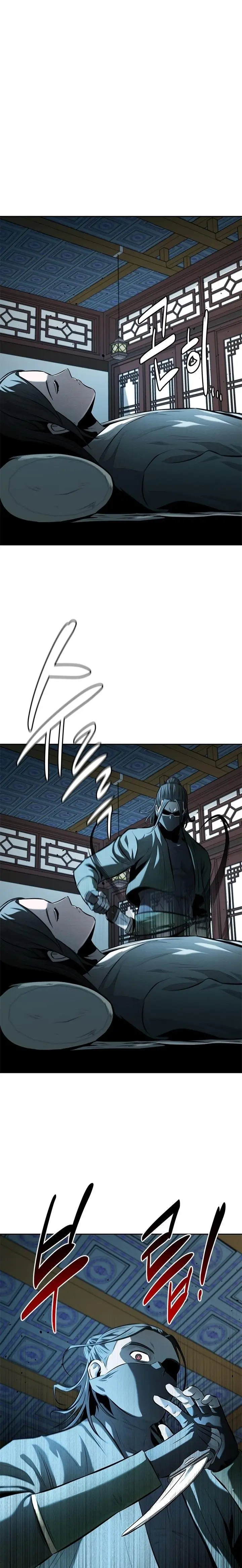 image-komik-moon-shadow-sword-emperor-chapter-57-0/28