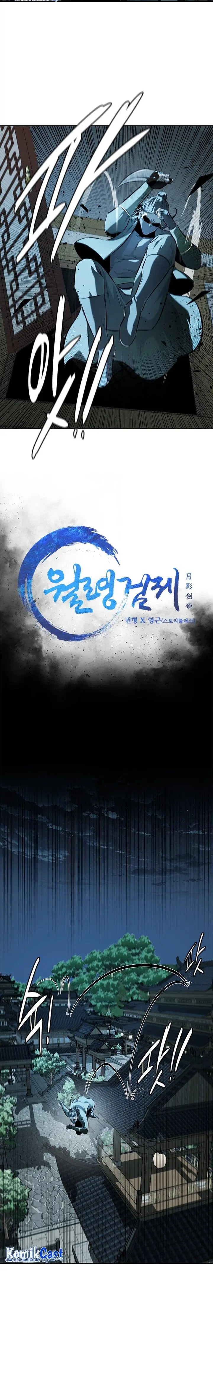 image-komik-moon-shadow-sword-emperor-chapter-57-5/28
