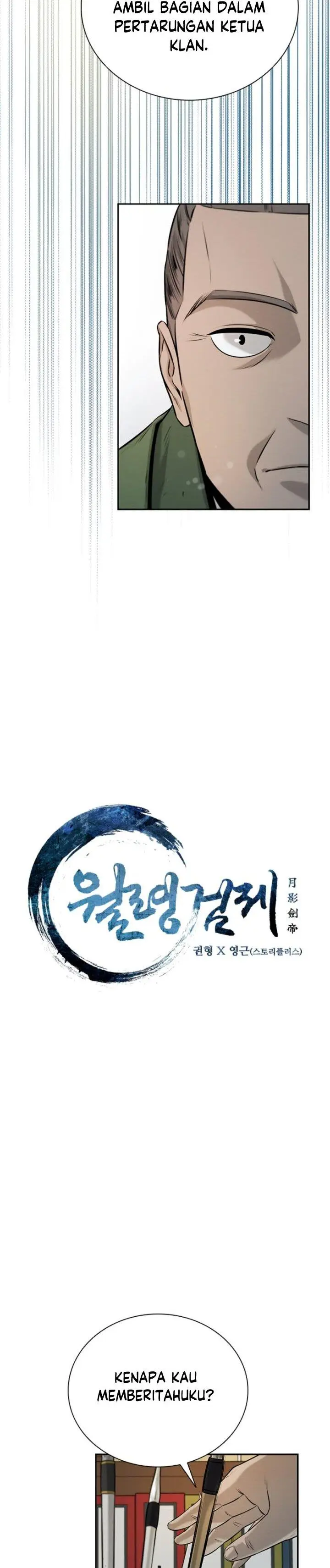 image-komik-moon-shadow-sword-emperor-chapter-6-1/33