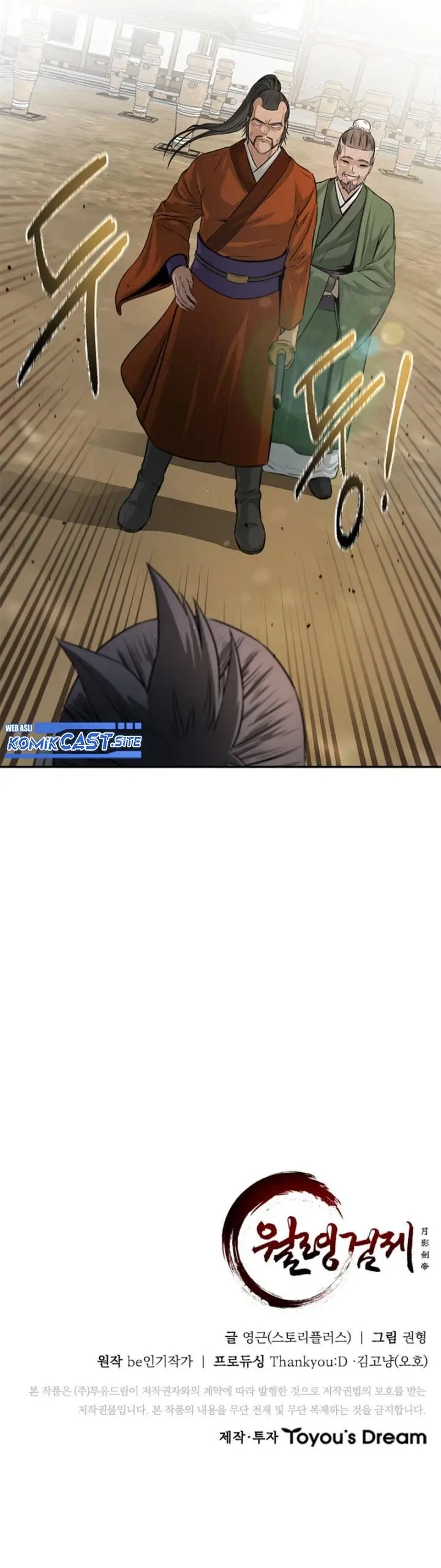 image-komik-moon-shadow-sword-emperor-chapter-6-32/33