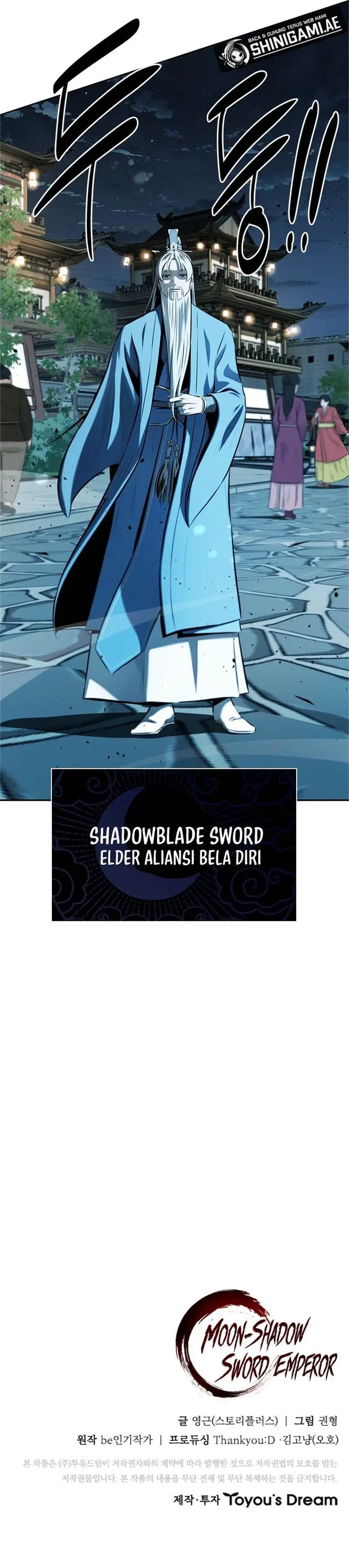 image-komik-moon-shadow-sword-emperor-chapter-61-15/16