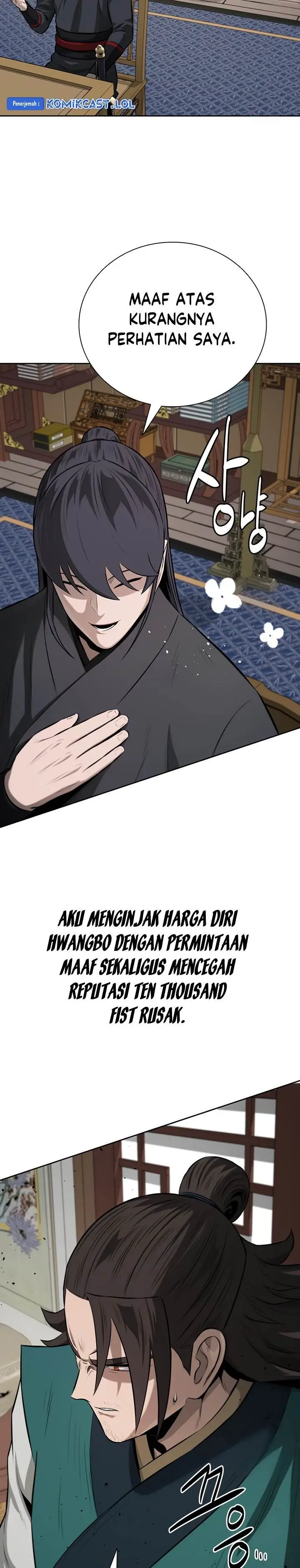 image-komik-moon-shadow-sword-emperor-chapter-75-6/32