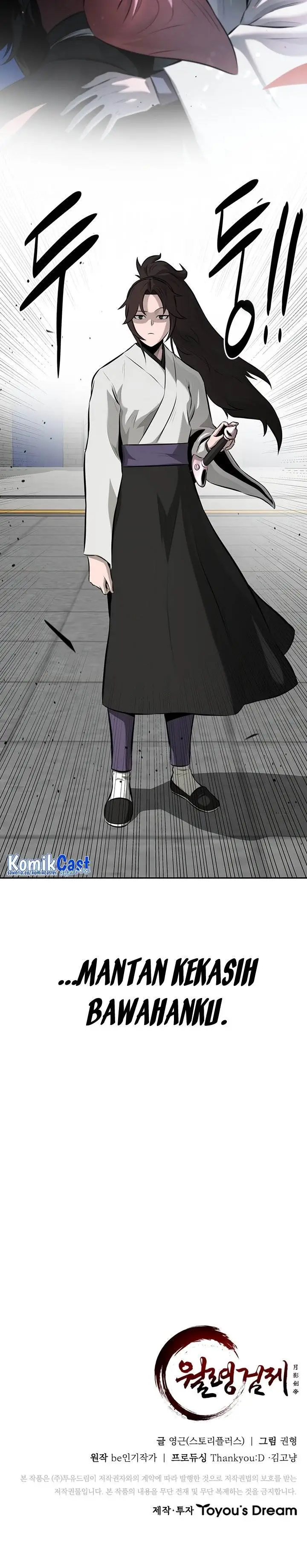 image-komik-moon-shadow-sword-emperor-chapter-75-31/32
