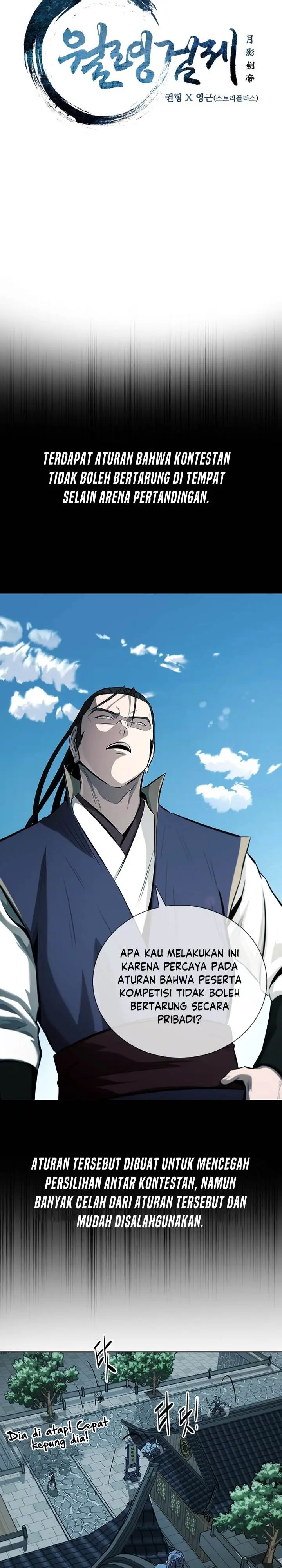 image-komik-moon-shadow-sword-emperor-chapter-78-5/32