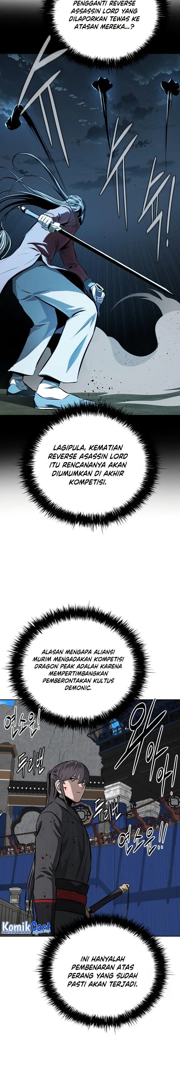 image-komik-moon-shadow-sword-emperor-chapter-80-2/25