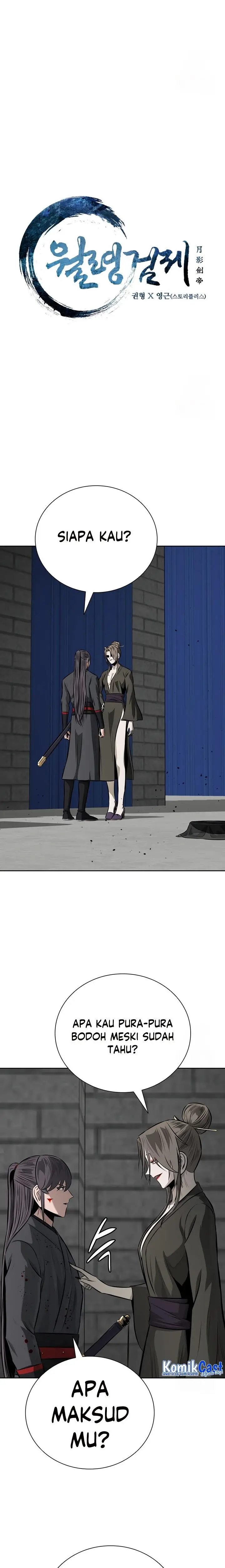 image-komik-moon-shadow-sword-emperor-chapter-80-6/25