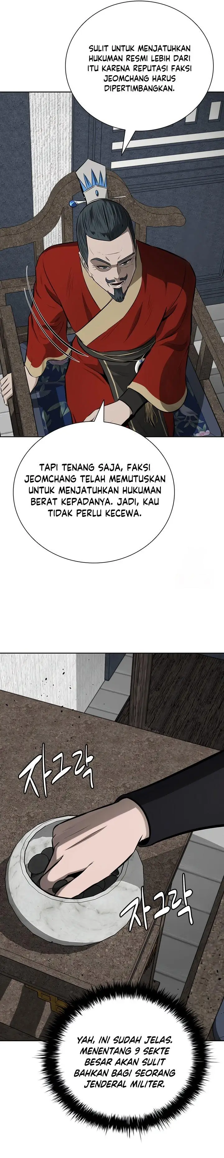 image-komik-moon-shadow-sword-emperor-chapter-81-4/33
