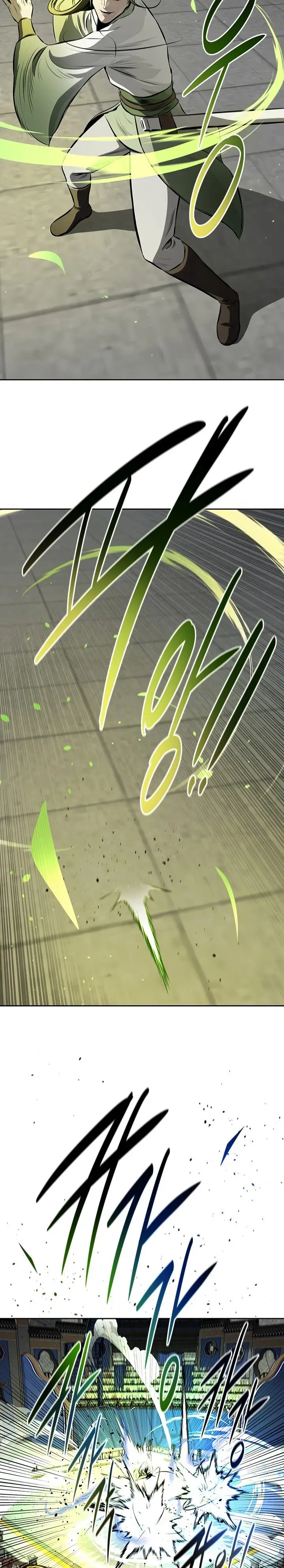 image-komik-moon-shadow-sword-emperor-chapter-81-14/33