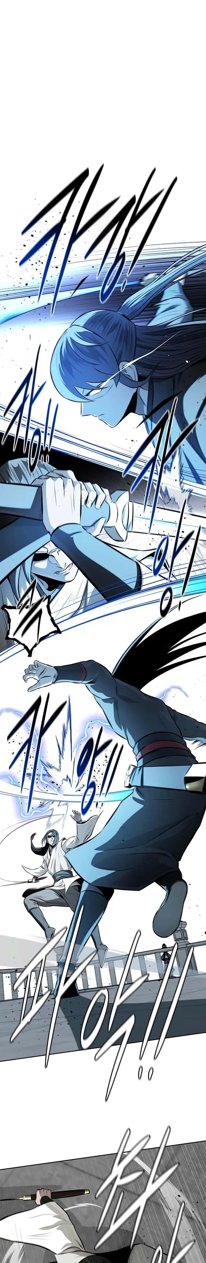 image-komik-moon-shadow-sword-emperor-chapter-84-0/26