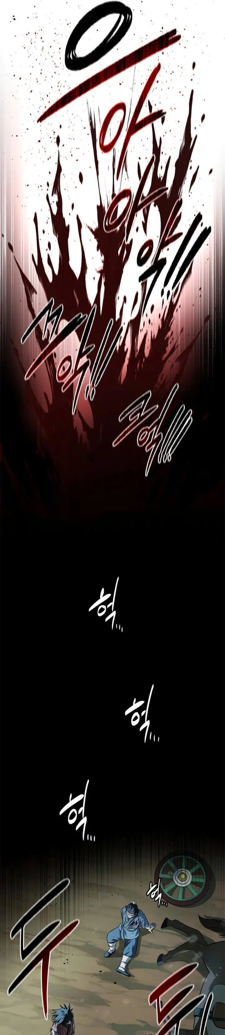 image-komik-moon-shadow-sword-emperor-chapter-9-36/40