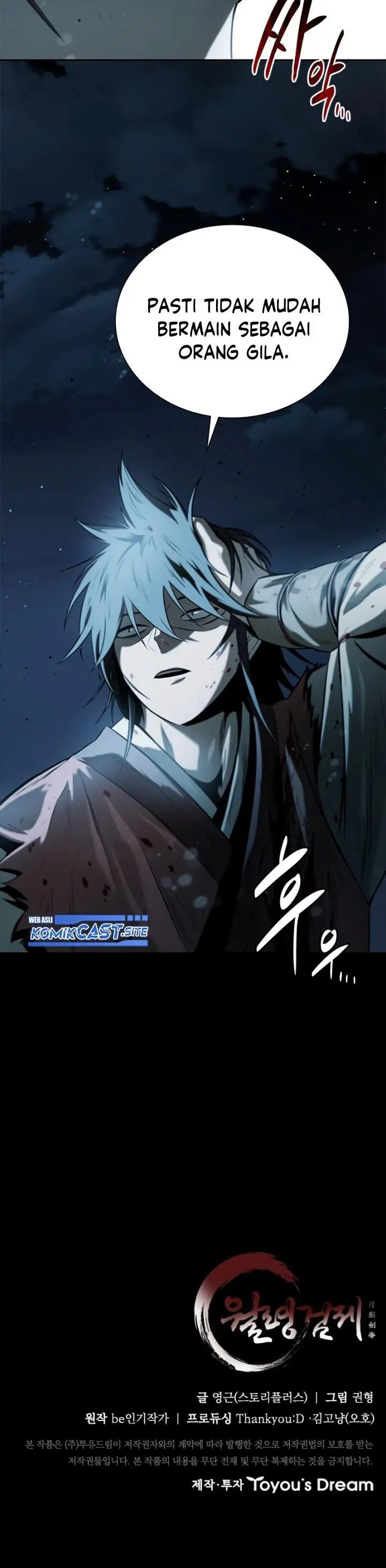 image-komik-moon-shadow-sword-emperor-chapter-9-39/40