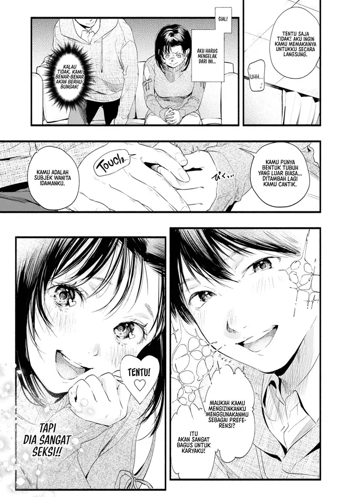 image-komik-moore-attention-seeking-artists-chapter-1-4/17