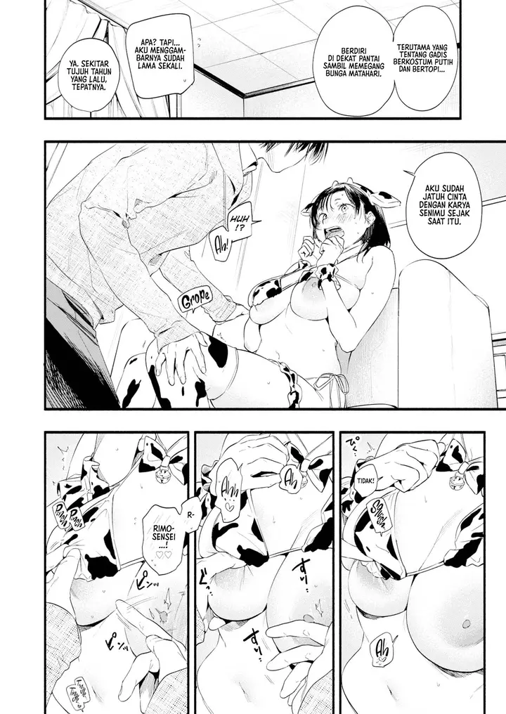 image-komik-moore-attention-seeking-artists-chapter-1-7/17