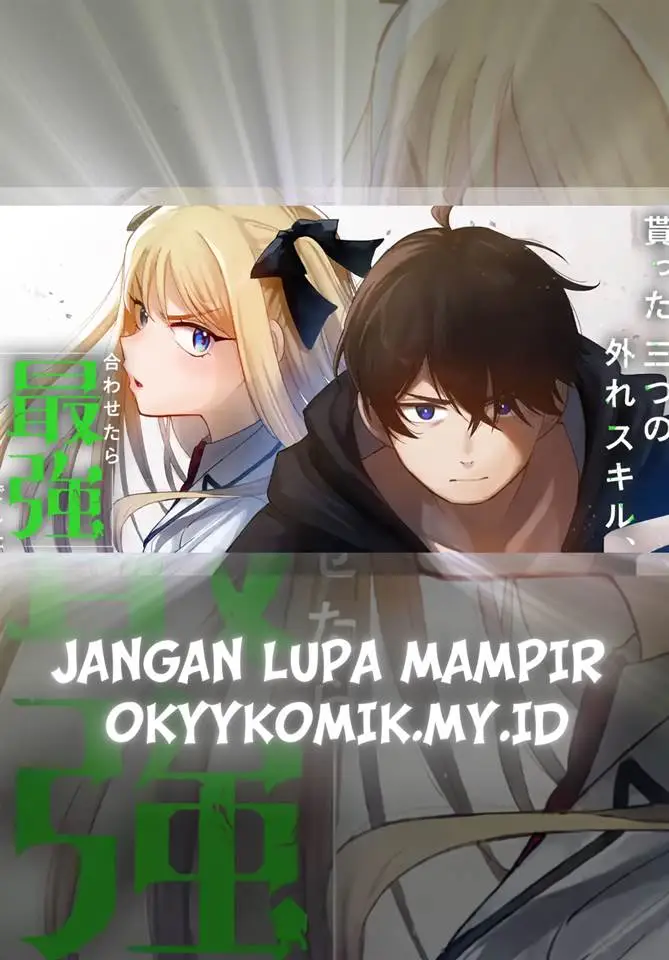 image-komik-moratta-mittsu-no-hazure-skill-awasetara-saikyou-deshita-chapter-1-2/52