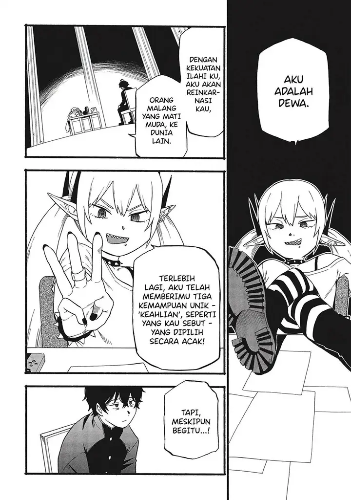 image-komik-moratta-mittsu-no-hazure-skill-awasetara-saikyou-deshita-chapter-1-14/52