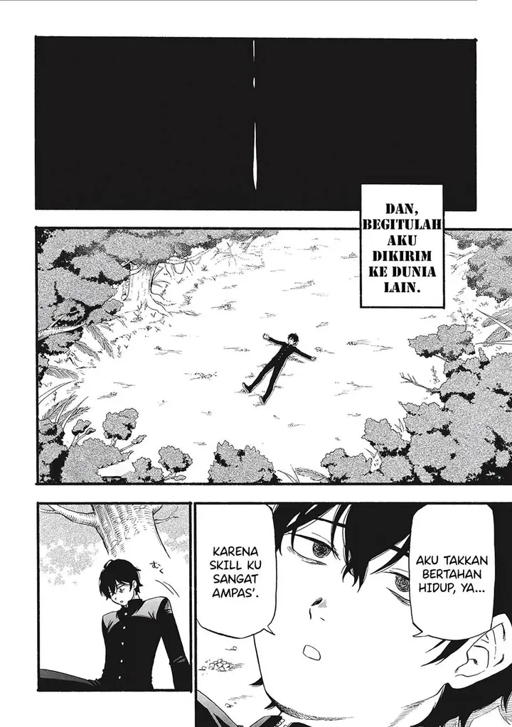 image-komik-moratta-mittsu-no-hazure-skill-awasetara-saikyou-deshita-chapter-1-26/52