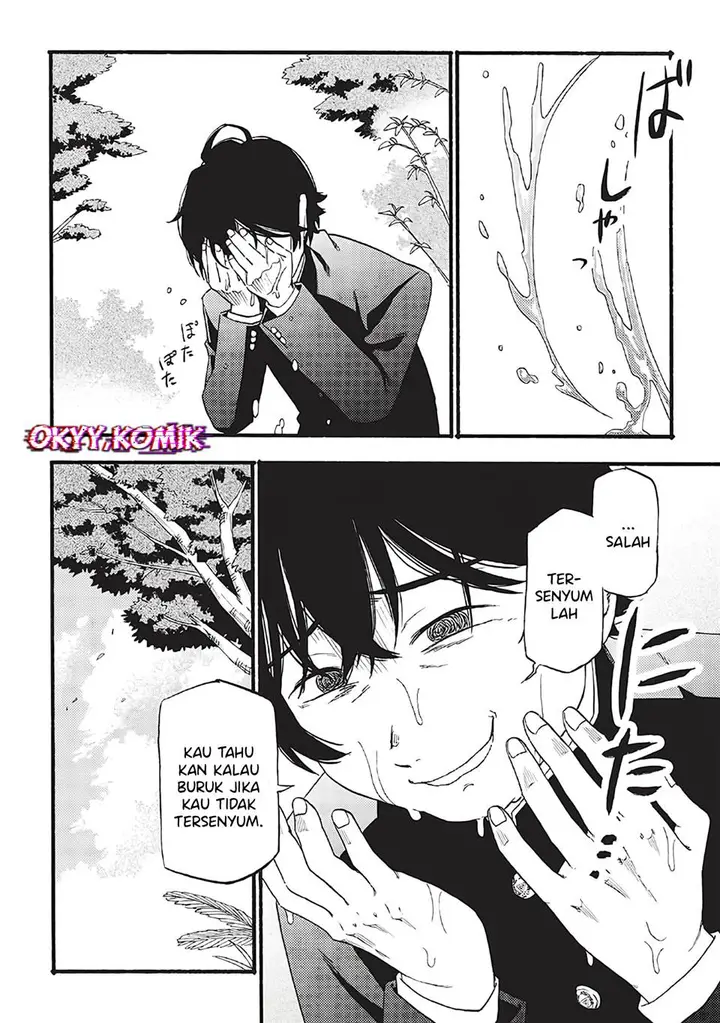 image-komik-moratta-mittsu-no-hazure-skill-awasetara-saikyou-deshita-chapter-1-30/52