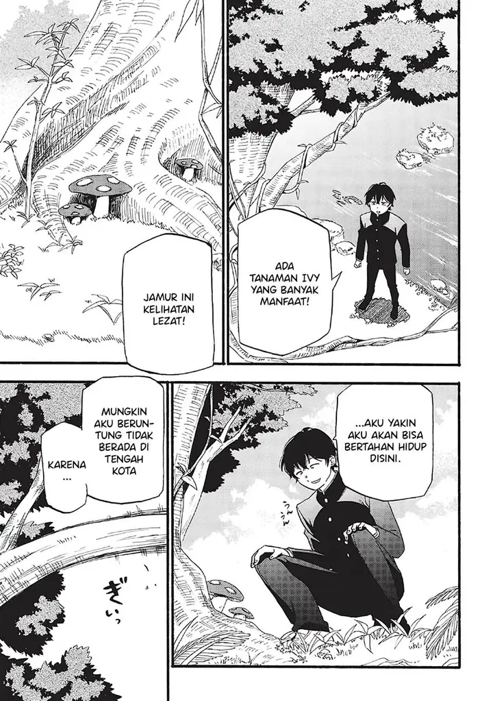 image-komik-moratta-mittsu-no-hazure-skill-awasetara-saikyou-deshita-chapter-1-31/52